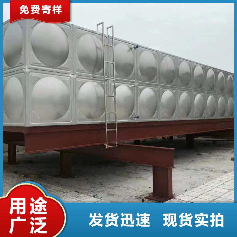 消防水箱不锈钢消防水箱屋顶消防水箱质量靠得住