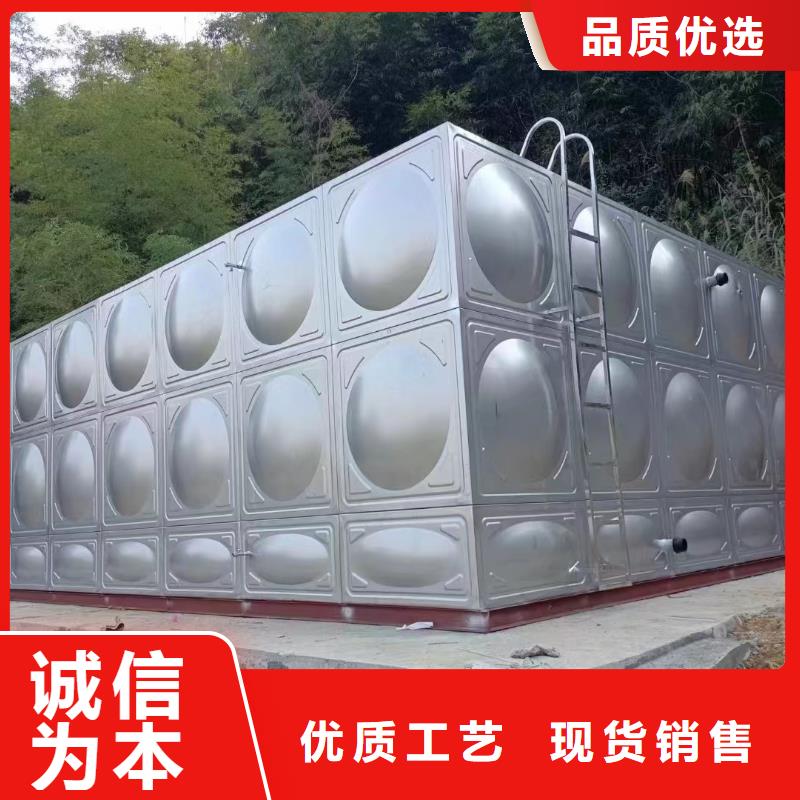 有现货的消防水箱不锈钢消防水箱屋顶消防水箱生产厂家