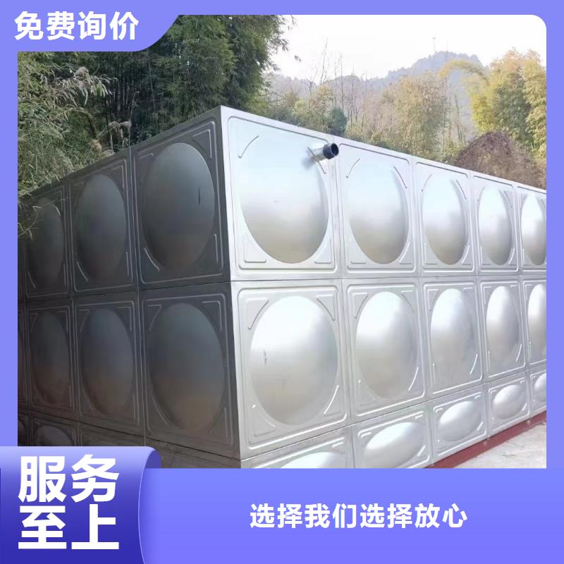 2025##消防水箱不锈钢消防水箱屋顶消防水箱厂家##批发