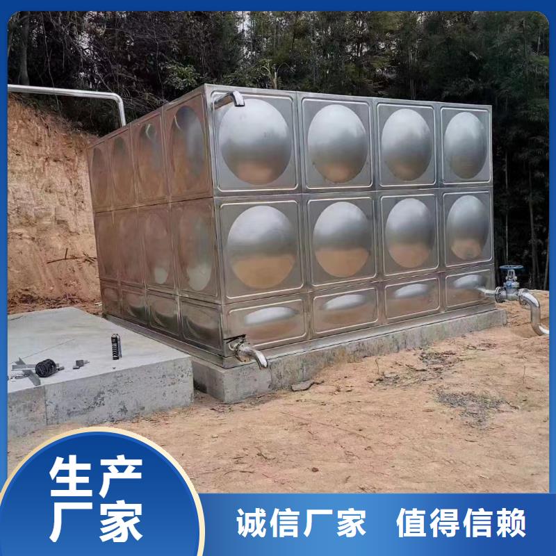 消防增压稳压供水设备视频-消防增压稳压供水设备(鸿鑫精诚)覆盖地域河北省秦皇岛市海港|昌黎|张家口|邢台|邯郸|保定|沧州