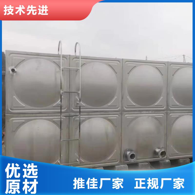 消防水箱放心选