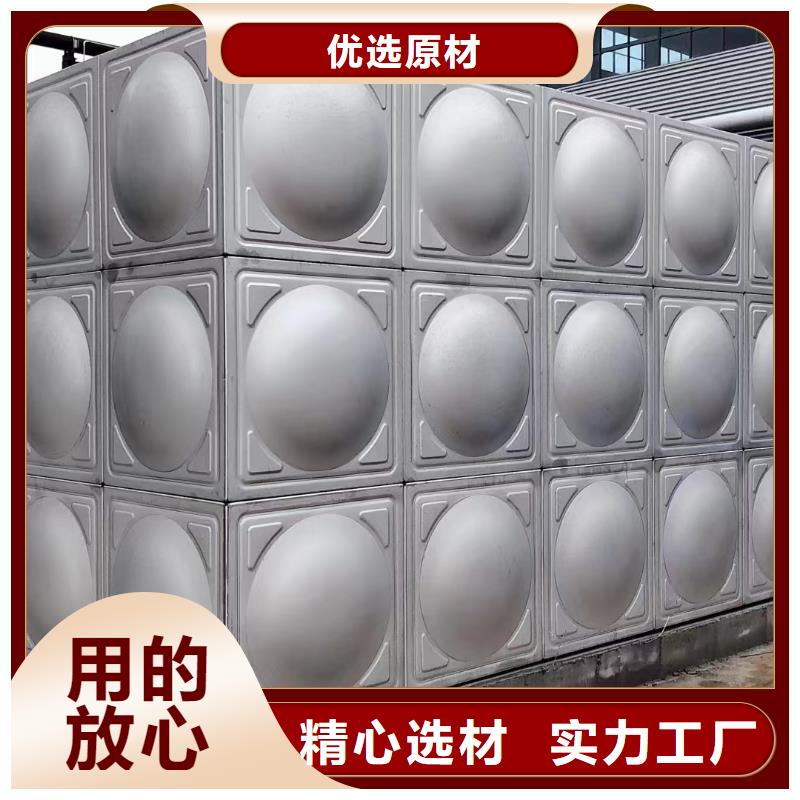 消防水箱不锈钢消防水箱屋顶消防水箱品质卓越