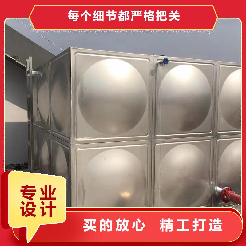 不锈钢消防水箱消防，牢记在心