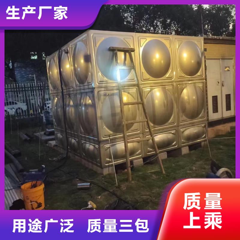 消防增压稳压供水设备视频-消防增压稳压供水设备(鸿鑫精诚)覆盖地域河北省秦皇岛市海港|昌黎|张家口|邢台|邯郸|保定|沧州