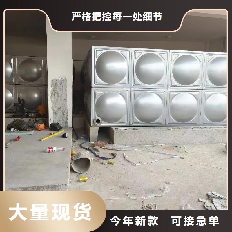 消防水箱不锈钢消防水箱屋顶消防水箱厂家款式多样