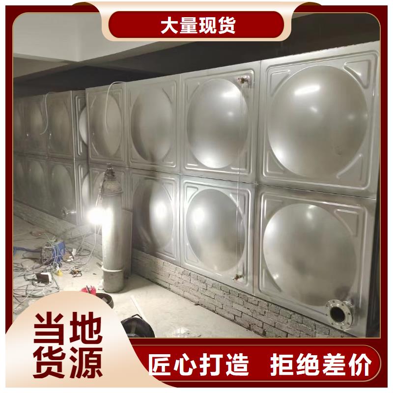 消防水箱不锈钢消防水箱屋顶消防水箱货源充足的厂家