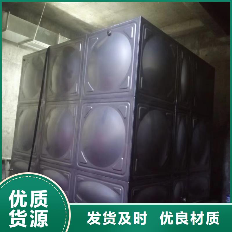 消防水箱不锈钢消防水箱不锈钢消防稳压水箱厂家匠心品质