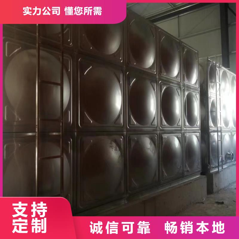 消防增压稳压供水设备视频-消防增压稳压供水设备|贵州省黔南市|长顺|瓮安|铜仁|六盘水|黔东南|毕节