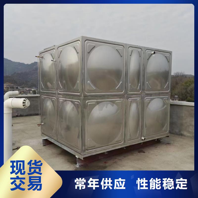 有现货的消防水箱不锈钢消防水箱屋顶消防水箱生产厂家