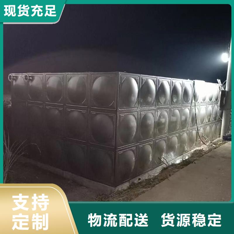 消防水箱不锈钢消防水箱屋顶消防水箱货源充足的厂家