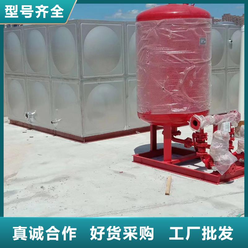 销售屋顶不锈钢消防水箱消防水箱18立方有效容积_优质厂家