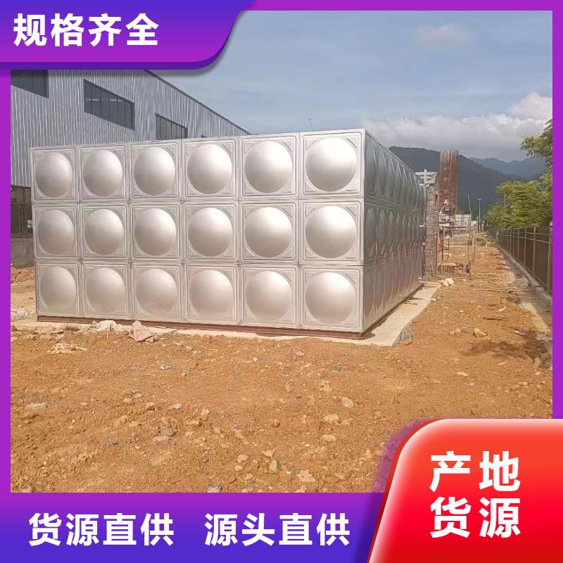 消防增压稳压供水设备视频-消防增压稳压供水设备|贵州省黔南市|长顺|瓮安|铜仁|六盘水|黔东南|毕节