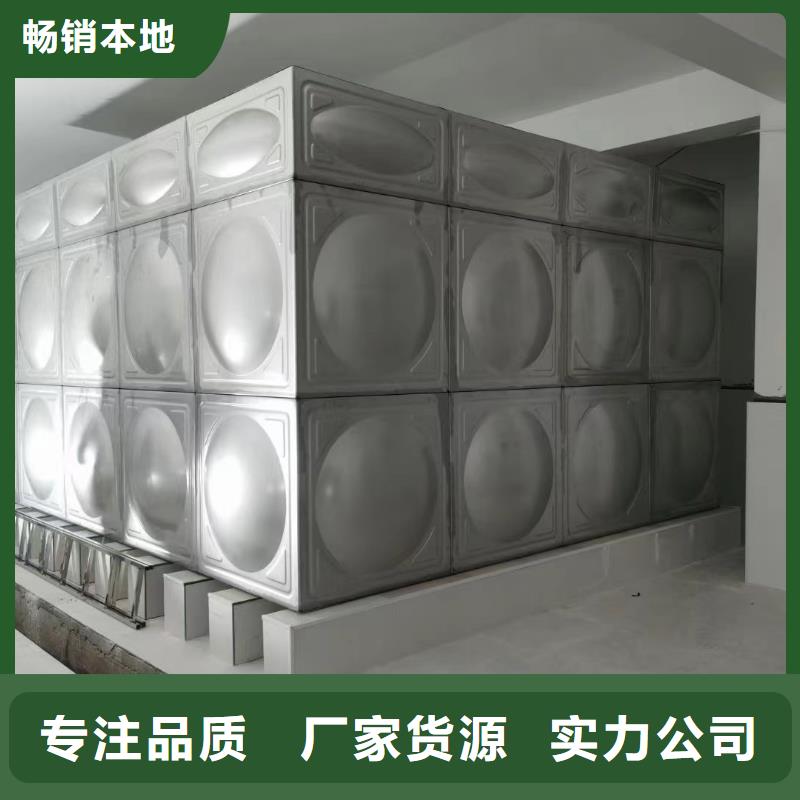 消防增压稳压供水设备视频-消防增压稳压供水设备|贵州省黔南市|长顺|瓮安|铜仁|六盘水|黔东南|毕节