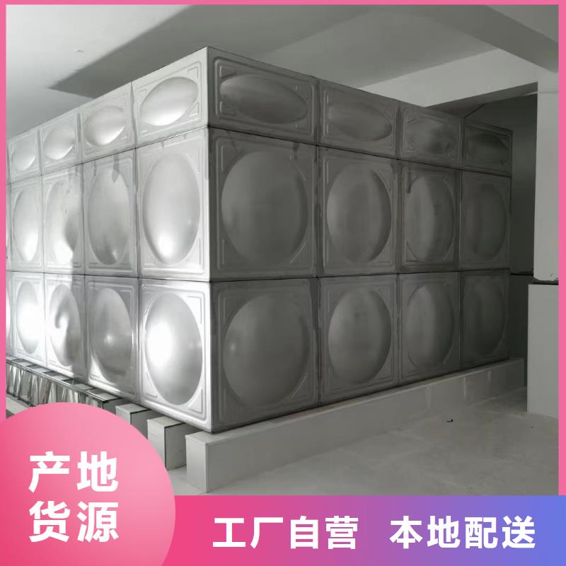 消防增压稳压供水设备视频-消防增压稳压供水设备(鸿鑫精诚)覆盖地域河北省秦皇岛市海港|昌黎|张家口|邢台|邯郸|保定|沧州