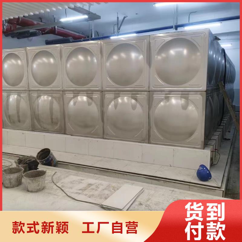 消防水箱高位消防水箱消防给水箱-您身边的消防水箱高位消防水箱消防给水箱厂家