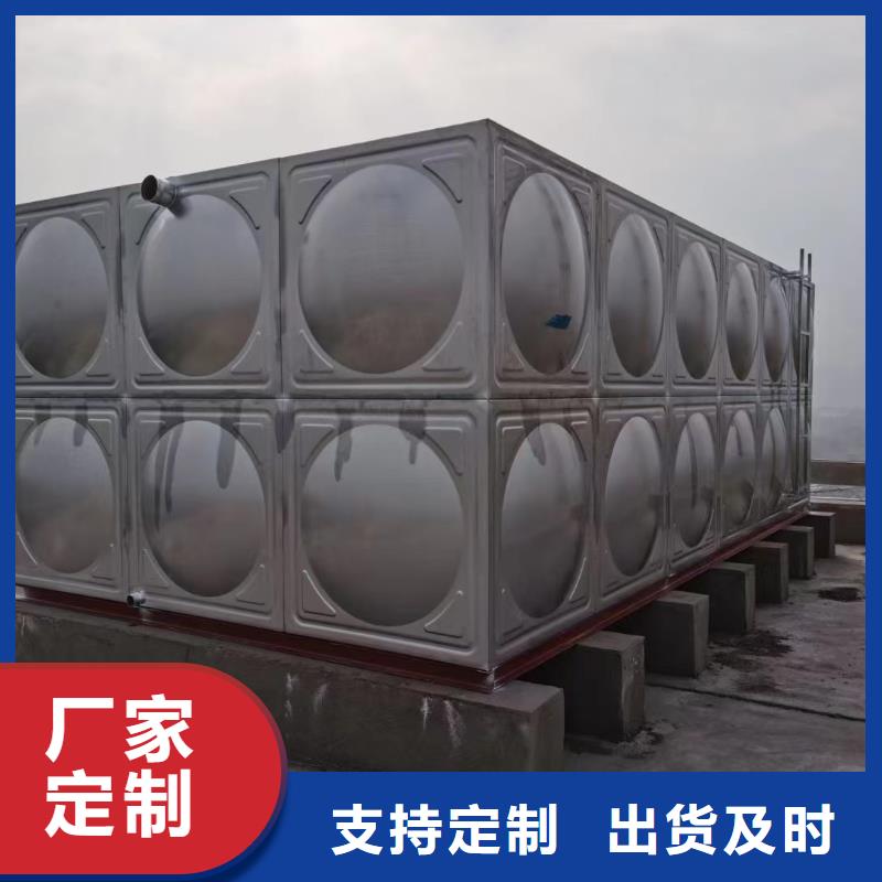 消防水箱不锈钢消防水箱屋顶消防水箱厂家款式多样