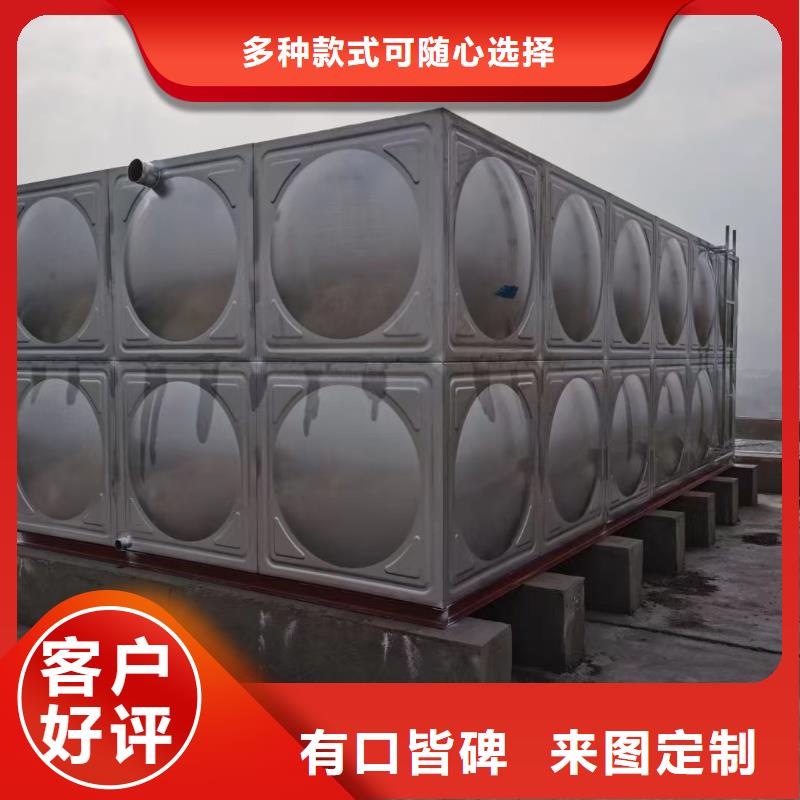 价格低的消防水箱不锈钢消防水箱不锈钢消防稳压水箱供应商