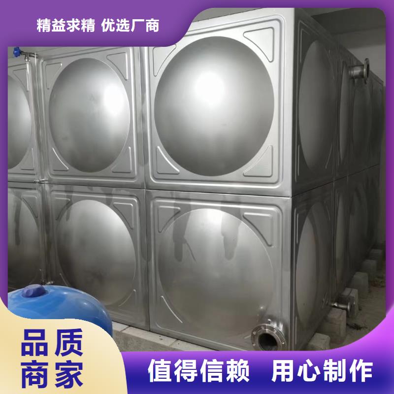 有现货的消防水箱不锈钢消防水箱屋顶消防水箱生产厂家
