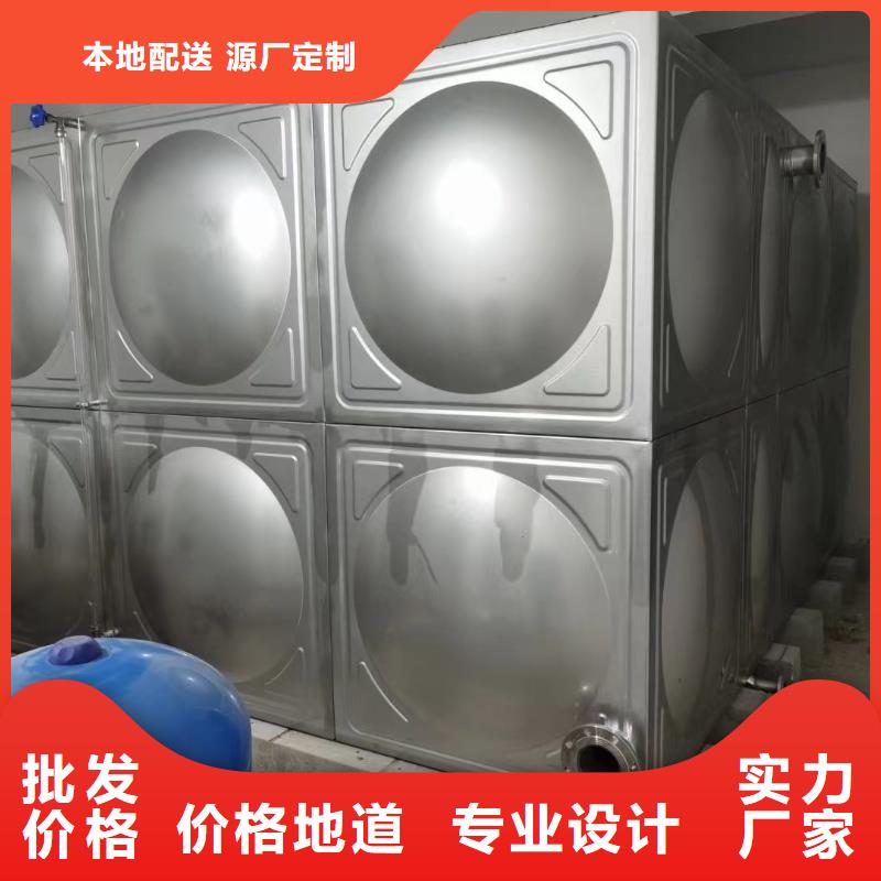 消防水箱不锈钢消防水箱不锈钢消防稳压水箱厂家匠心品质