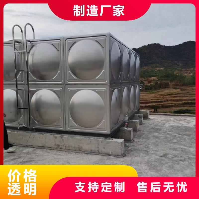 不锈钢消防水箱消防，牢记在心