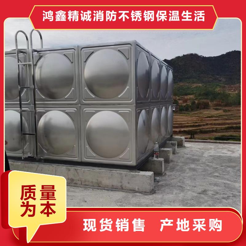 消防水箱放心选