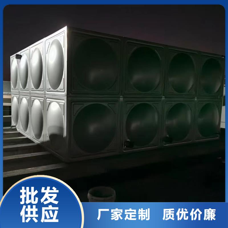 消防增压稳压供水设备视频-消防增压稳压供水设备|贵州省黔南市|长顺|瓮安|铜仁|六盘水|黔东南|毕节