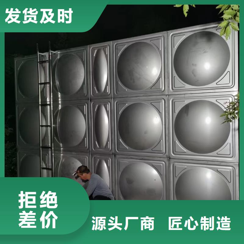 找消防水箱不锈钢消防水箱屋顶消防水箱全国统一价