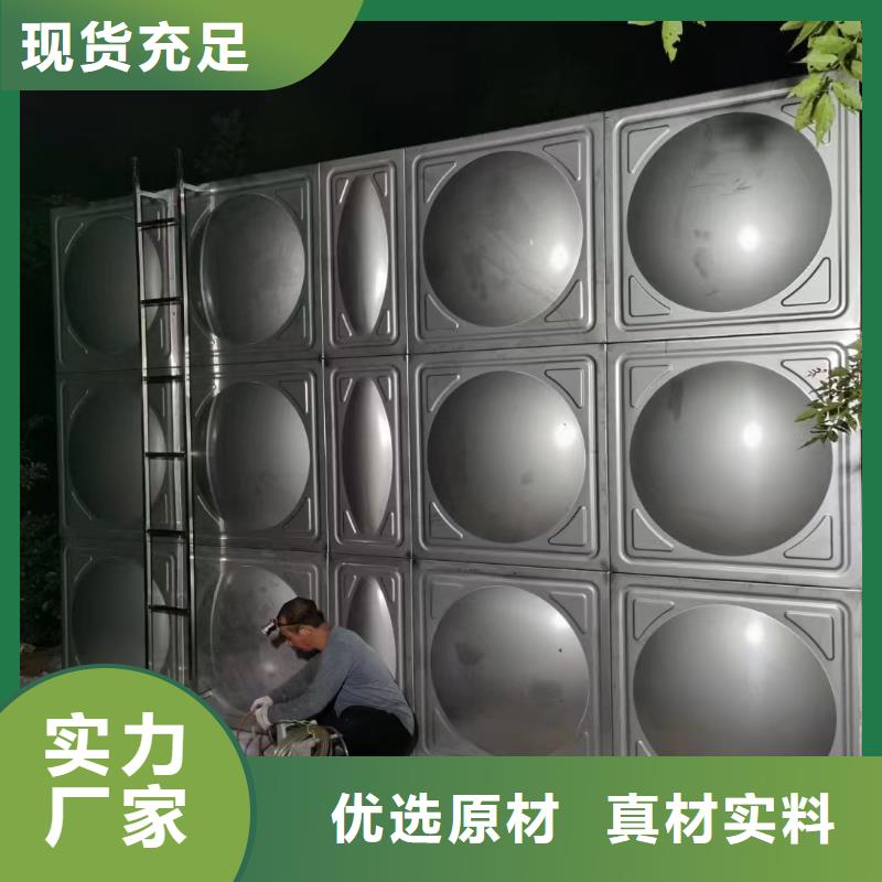 消防增压稳压供水设备视频-消防增压稳压供水设备|贵州省黔南市|长顺|瓮安|铜仁|六盘水|黔东南|毕节
