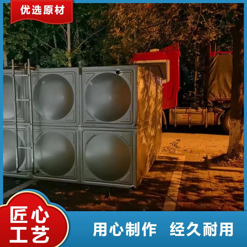 消防水箱放心选