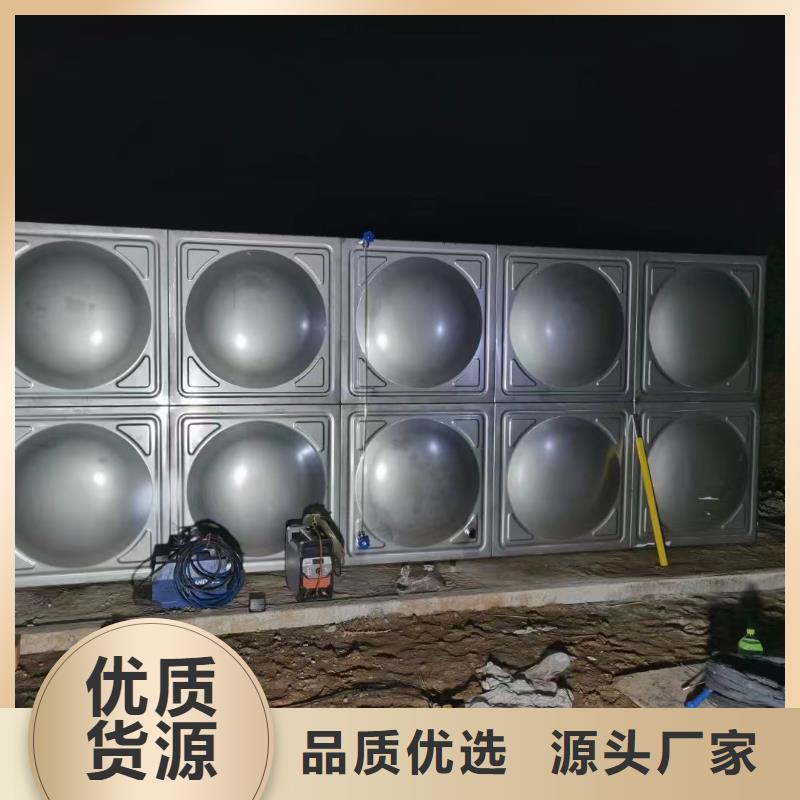 销售屋顶不锈钢消防水箱消防水箱18立方有效容积_优质厂家