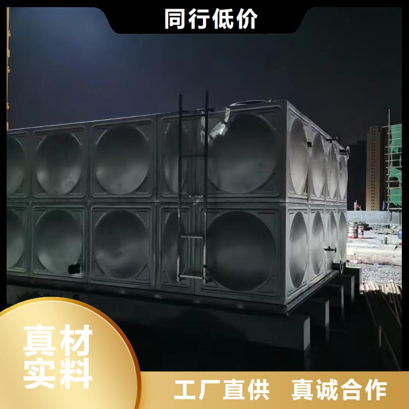 屋顶不锈钢消防水箱消防水箱18立方有效容积量大从优