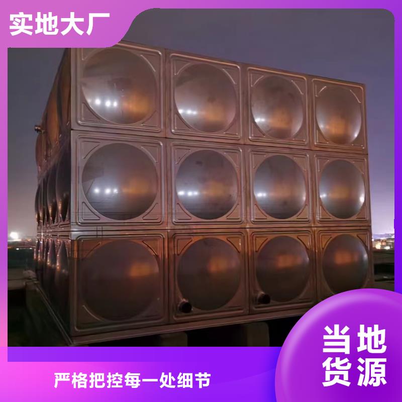 消防水箱不锈钢消防水箱屋顶消防水箱质量靠得住