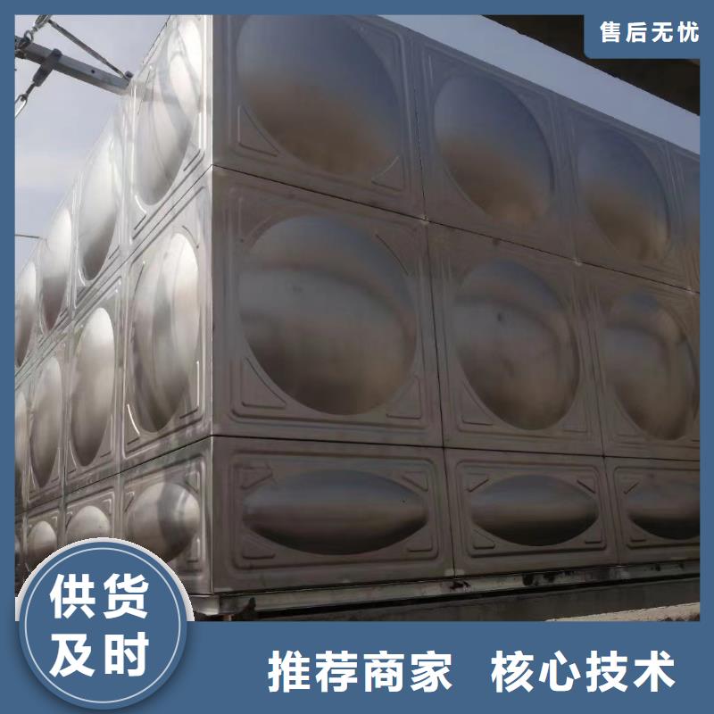 找消防水箱不锈钢消防水箱屋顶消防水箱全国统一价