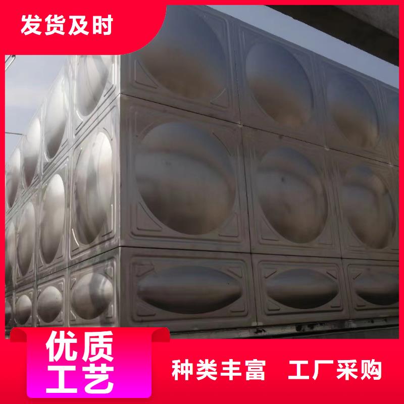 消防水箱不锈钢消防水箱屋顶消防水箱质量靠得住