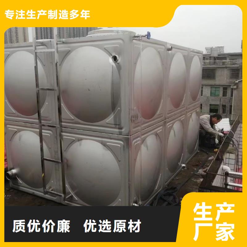 消防水箱放心选