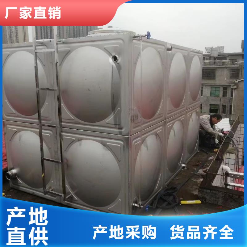 价格低的消防水箱不锈钢消防水箱不锈钢消防稳压水箱供应商