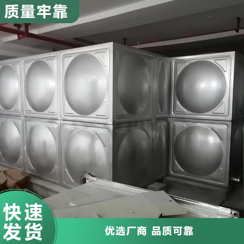 消防增压稳压供水设备视频-消防增压稳压供水设备|贵州省黔南市|长顺|瓮安|铜仁|六盘水|黔东南|毕节