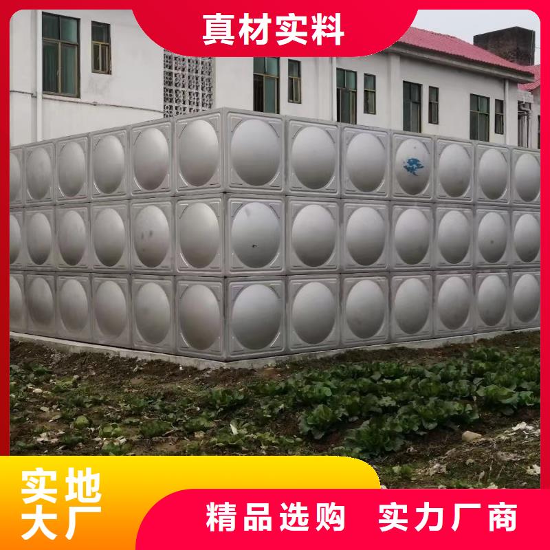 消防水箱不锈钢消防水箱屋顶消防水箱货源充足的厂家