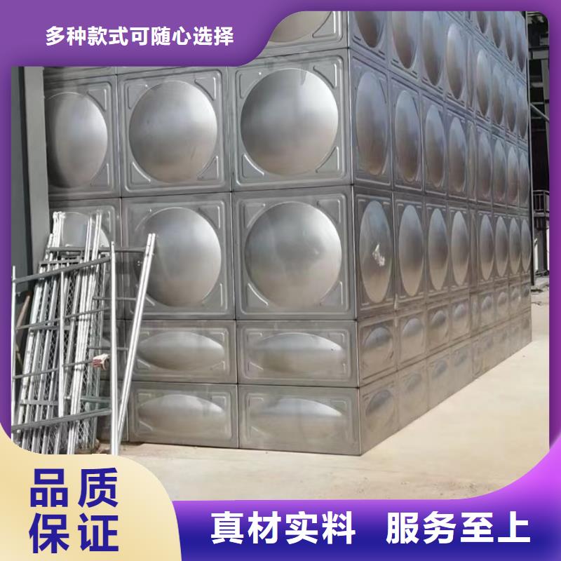 消防增压稳压供水设备视频-消防增压稳压供水设备|贵州省黔南市|长顺|瓮安|铜仁|六盘水|黔东南|毕节