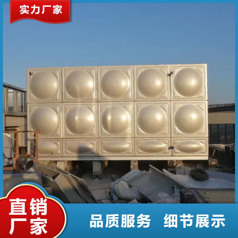 有现货的消防水箱不锈钢消防水箱屋顶消防水箱生产厂家