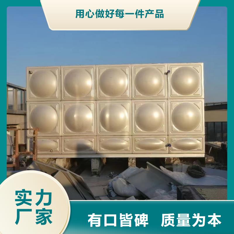 质优价廉的消防水箱高位消防水箱消防给水箱厂家