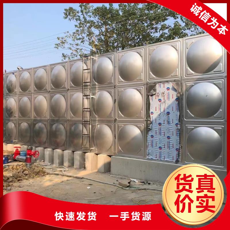 消防增压稳压供水设备视频-消防增压稳压供水设备|贵州省黔南市|长顺|瓮安|铜仁|六盘水|黔东南|毕节