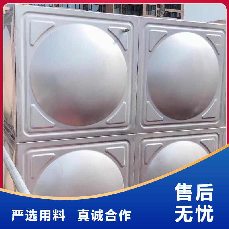 消防水箱放心选