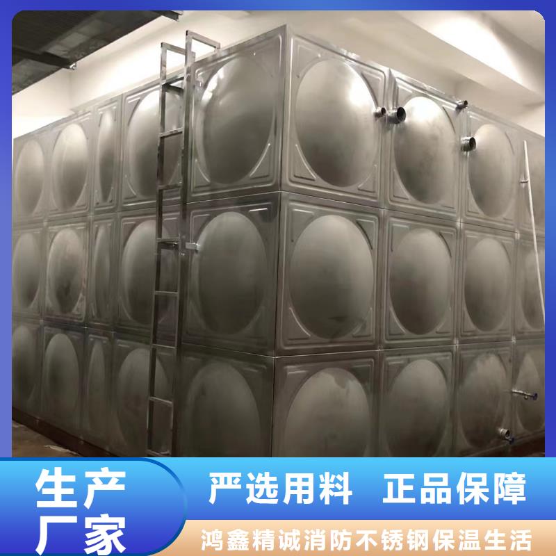 消防水箱不锈钢消防水箱不锈钢消防稳压水箱厂家匠心品质