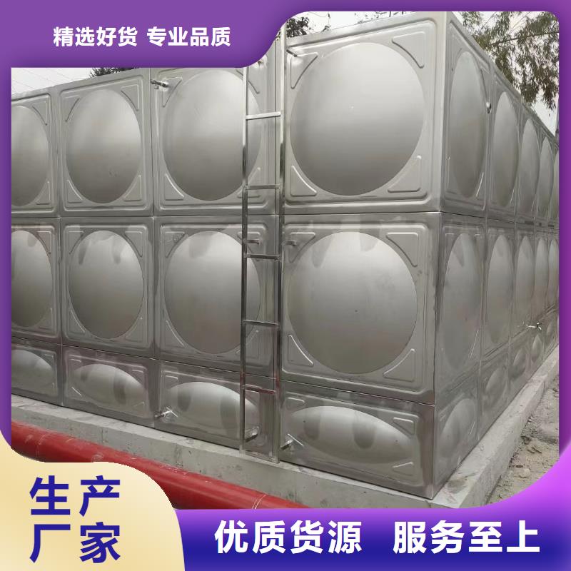 消防水箱不锈钢消防水箱不锈钢消防稳压水箱厂家匠心品质