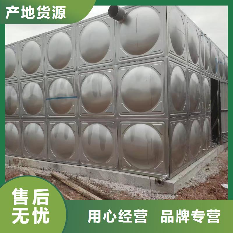 消防水箱不锈钢消防水箱屋顶消防水箱厂家款式多样