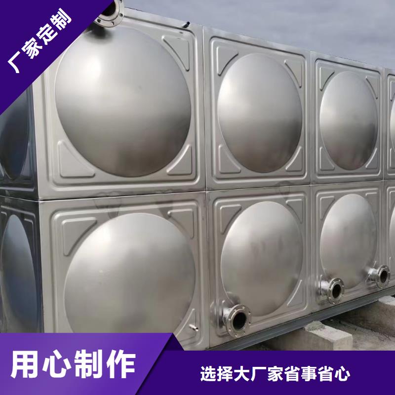 消防增压稳压供水设备视频-消防增压稳压供水设备(鸿鑫精诚)覆盖地域河北省秦皇岛市海港|昌黎|张家口|邢台|邯郸|保定|沧州