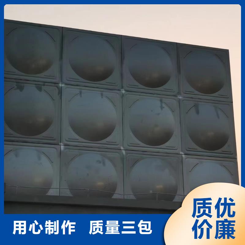 消防水箱高位消防水箱消防给水箱-您身边的消防水箱高位消防水箱消防给水箱厂家