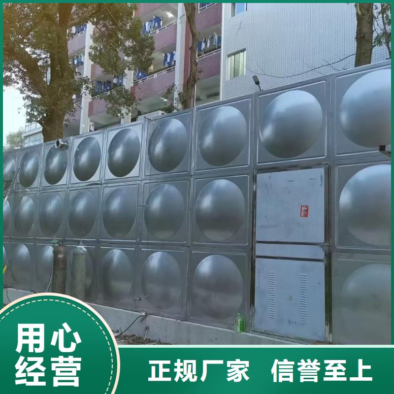 消防增压稳压供水设备视频-消防增压稳压供水设备(鸿鑫精诚)覆盖地域河北省秦皇岛市海港|昌黎|张家口|邢台|邯郸|保定|沧州