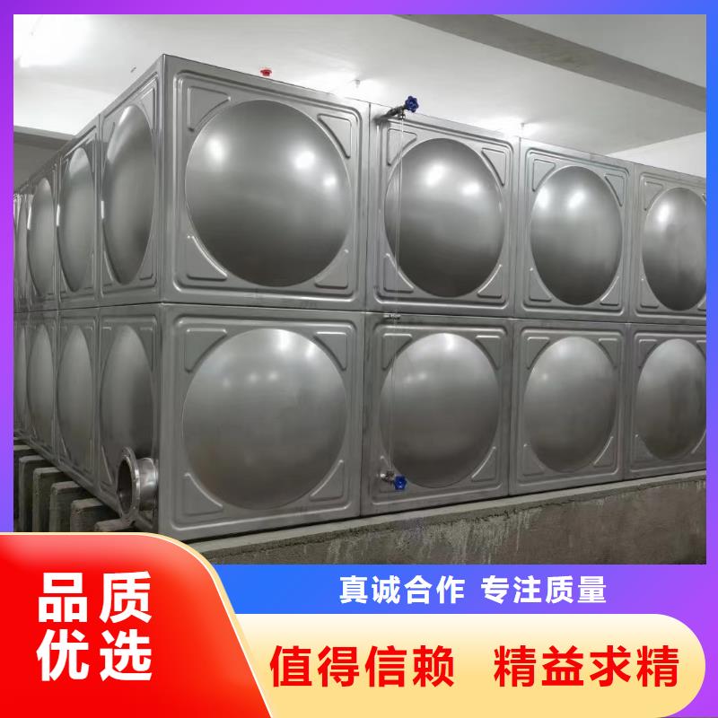 找消防水箱不锈钢消防水箱屋顶消防水箱全国统一价